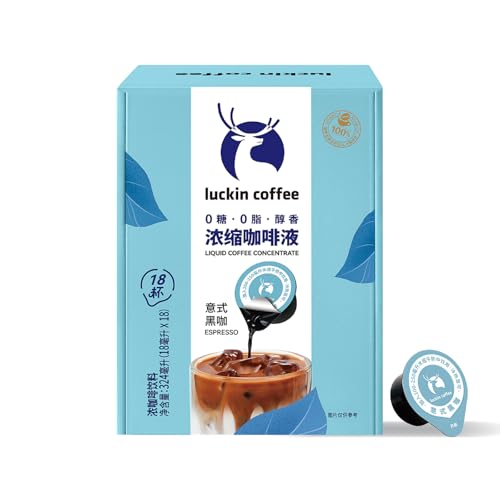 Luckin Sugar-Free Coffee Concentrate Pods (18 Count)